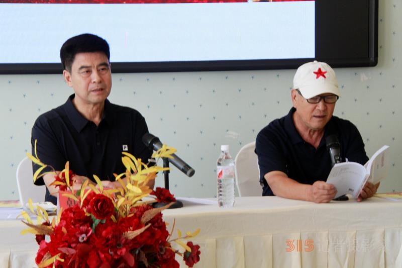 河北遵化：作家協(xié)會(huì)召開崔捘田、徐曉東二位作家新書發(fā)布會(huì)