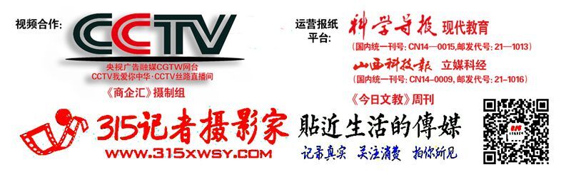中央部門曬出收支“明白賬”，有哪些新看點？