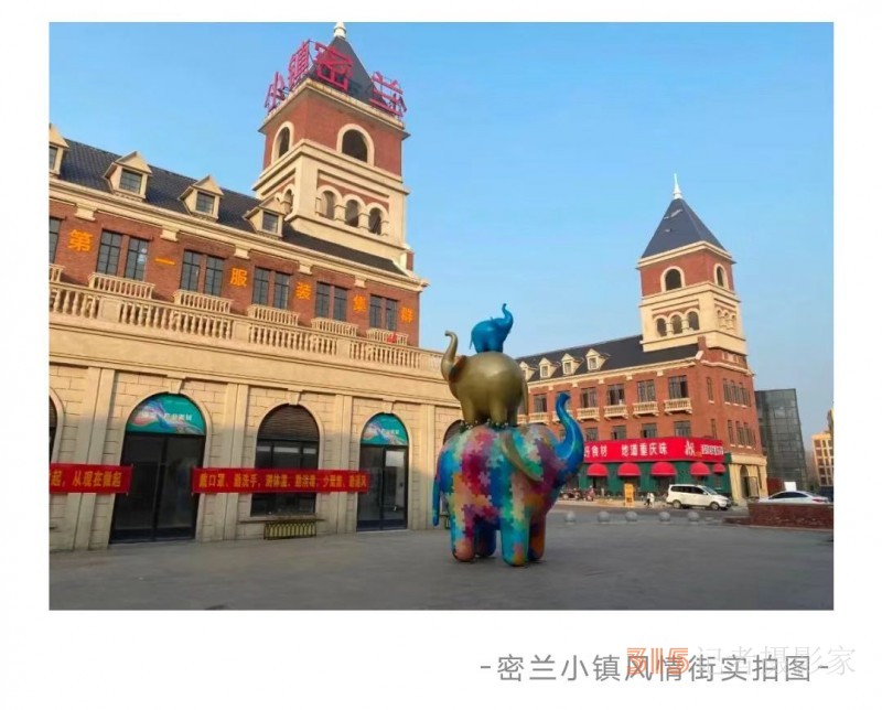 密蘭小鎮(zhèn)直播基地啟動，“錦榮系”紡織服裝產(chǎn)業(yè)鏈再延伸