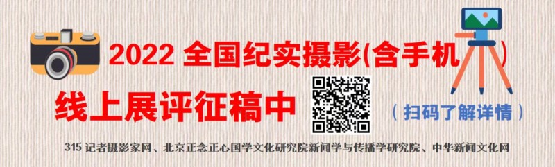 密蘭小鎮(zhèn)直播基地啟動，“錦榮系”紡織服裝產(chǎn)業(yè)鏈再延伸