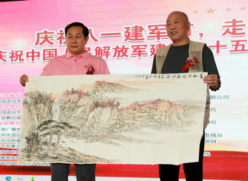 慶祝八一建軍節(jié)書畫筆會(huì)暨公益活動(dòng)在林州舉行
