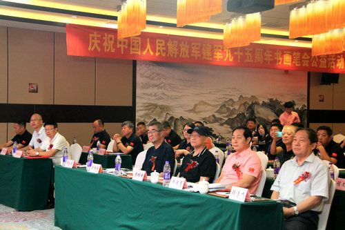慶祝八一建軍節(jié)書畫筆會(huì)暨公益活動(dòng)在林州舉行