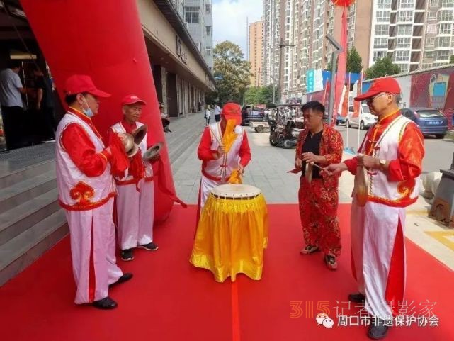 周口市非物質(zhì)文化遺產(chǎn)保護(hù)協(xié)會(huì)萬(wàn)姓根源文化研究會(huì)