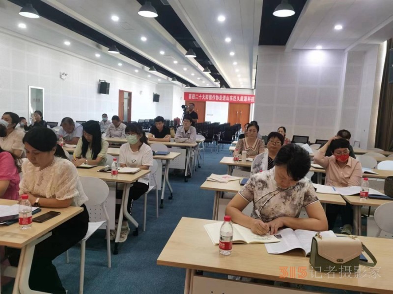山東陽(yáng)信作協(xié)舉辦文學(xué)大講堂 提高會(huì)員寫作水平
