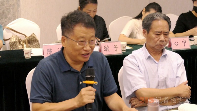 紀念方以智逝世351周年暨《方以智“惶恐 灘”殉節(jié)詩證考》新書出版研討會在京舉辦
