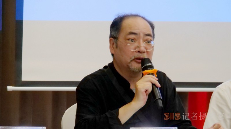 蕭鴻鳴《方以智“惶恐 灘”殉節(jié)詩證考》新書出版研討會在京舉辦