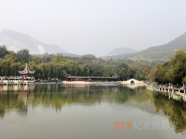 北宮森林公園——登高初見彩葉