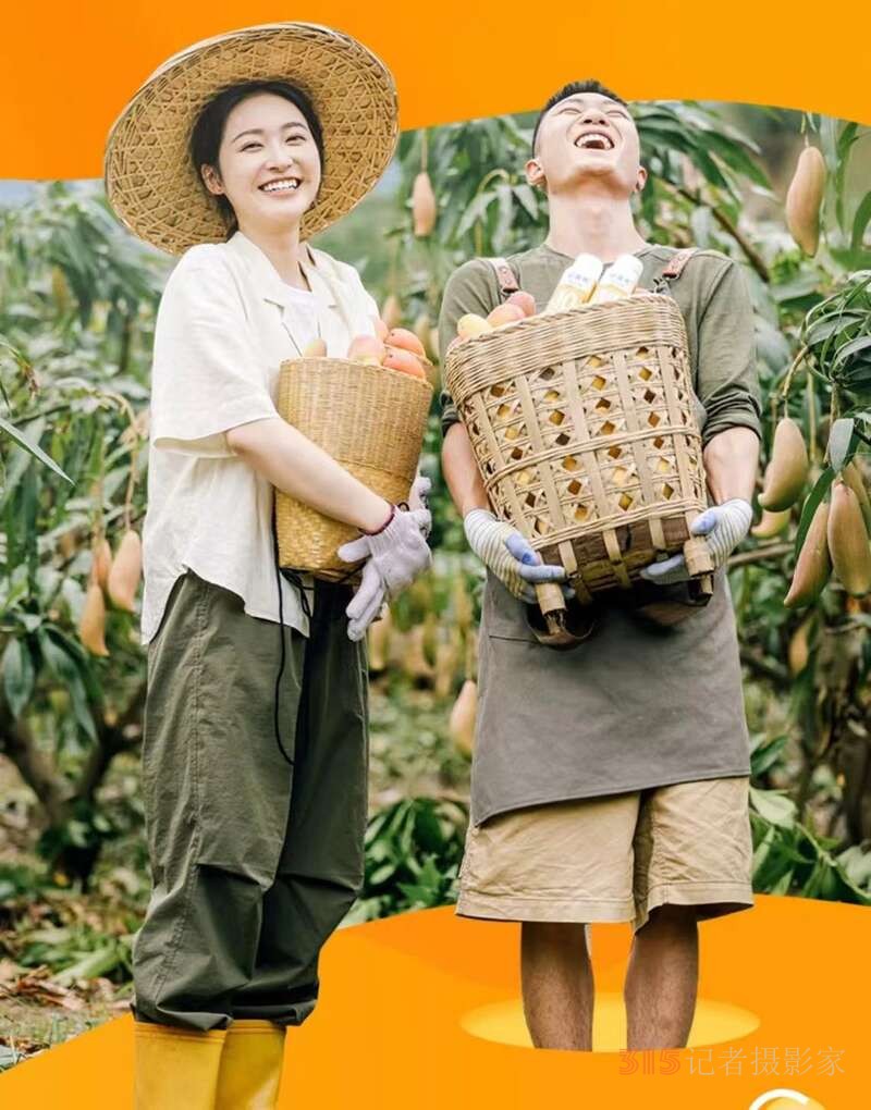 00后“芒果銷售達人”直播帶貨5萬斤