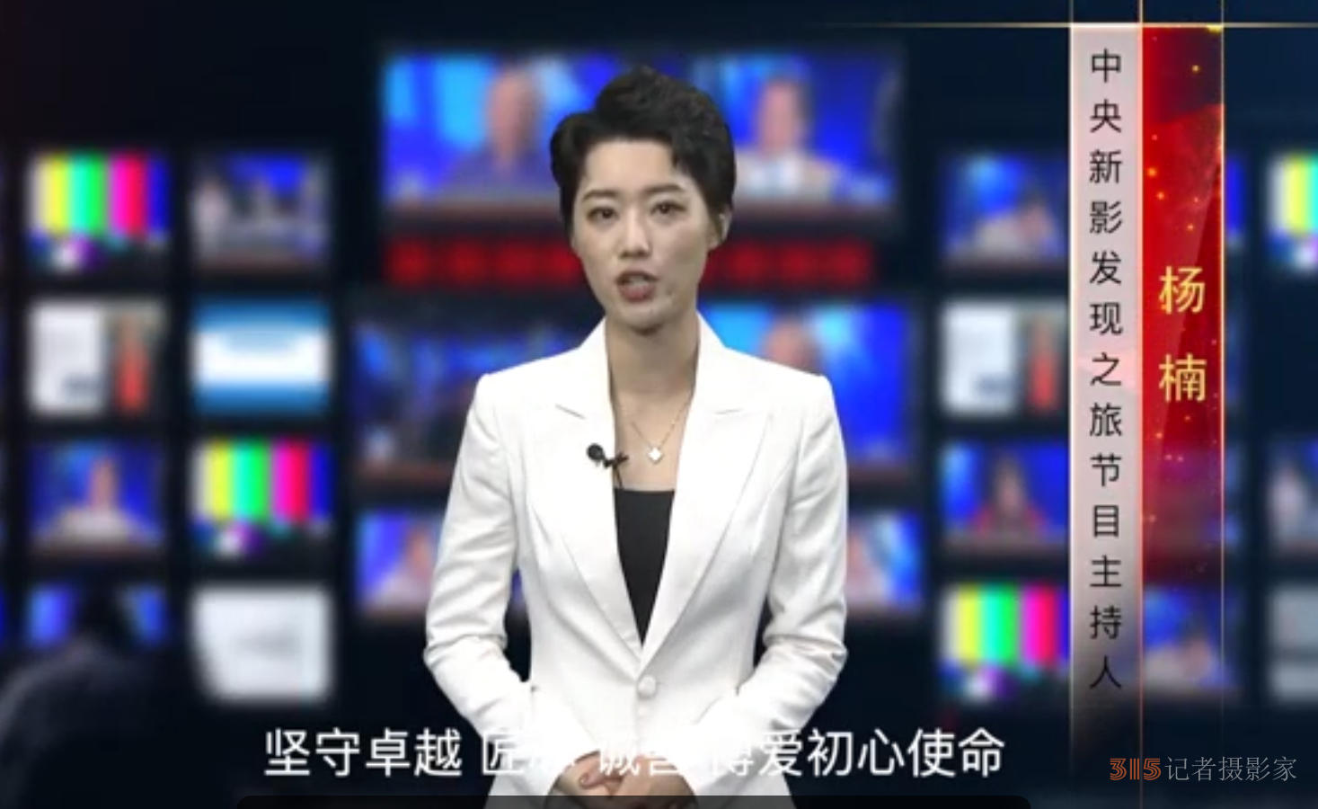 湖南德一智能智造 : 共享智能陪護(hù)柜的貼心之選
