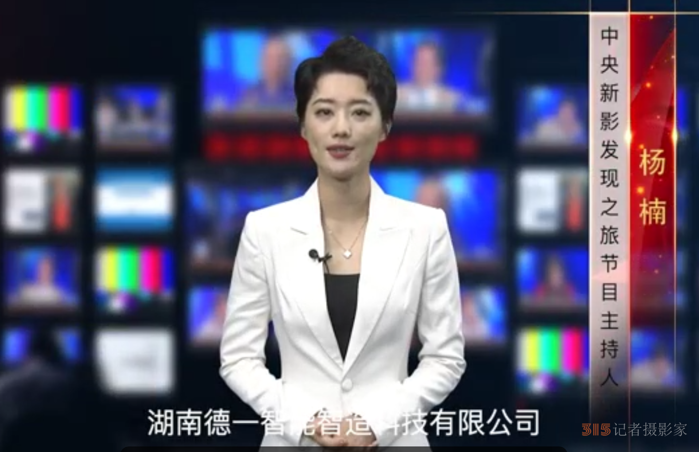 湖南德一智能智造 : 共享智能陪護(hù)柜的貼心之選