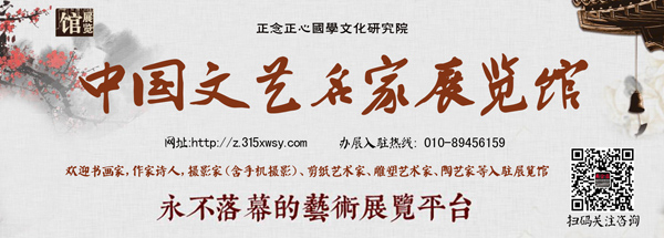 探秘龍泉青瓷：千年窯火何以生生不息？