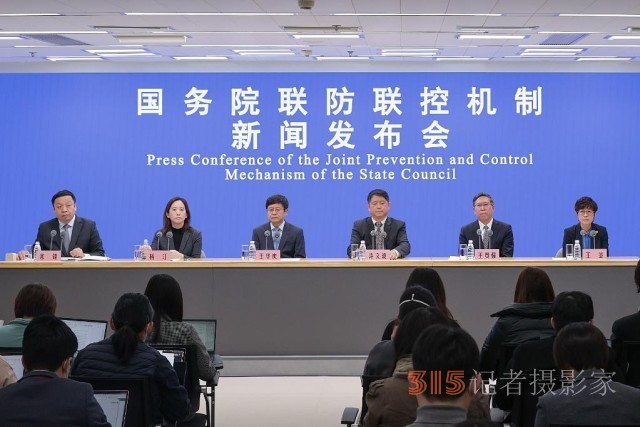 當(dāng)前疫情十大熱點問答