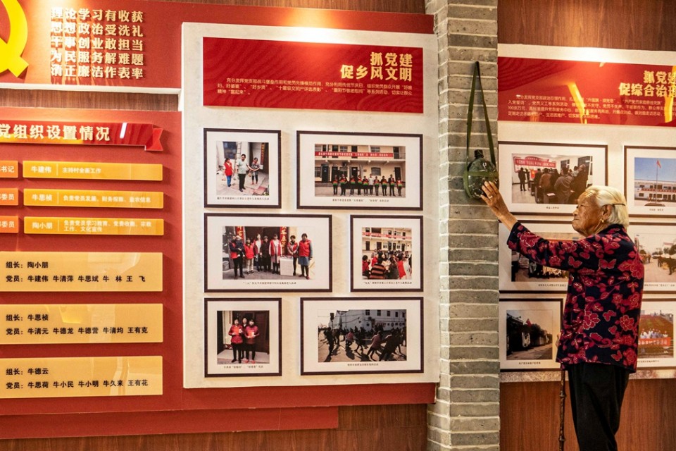 劉建國(guó)紀(jì)實(shí)攝影作品——?dú)g樂(lè)一家人