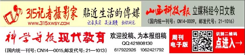 “陽了”看病吃藥醫(yī)保咋報(bào)銷？多地已明確