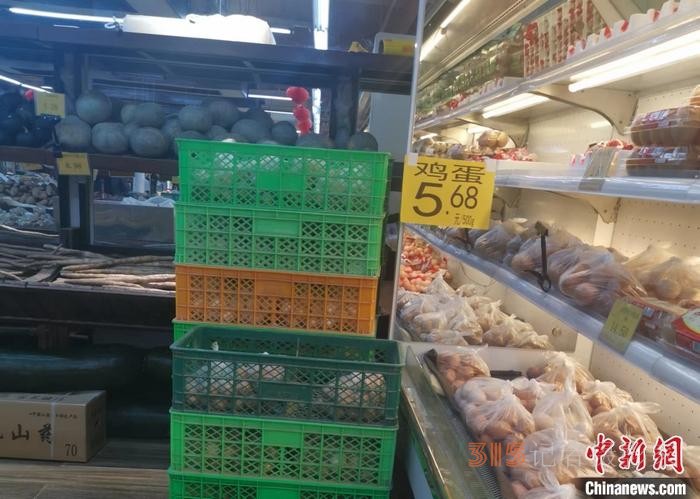 年味漸濃，豬肉、雞蛋降價(jià)，菜價(jià)繼續(xù)“親民”