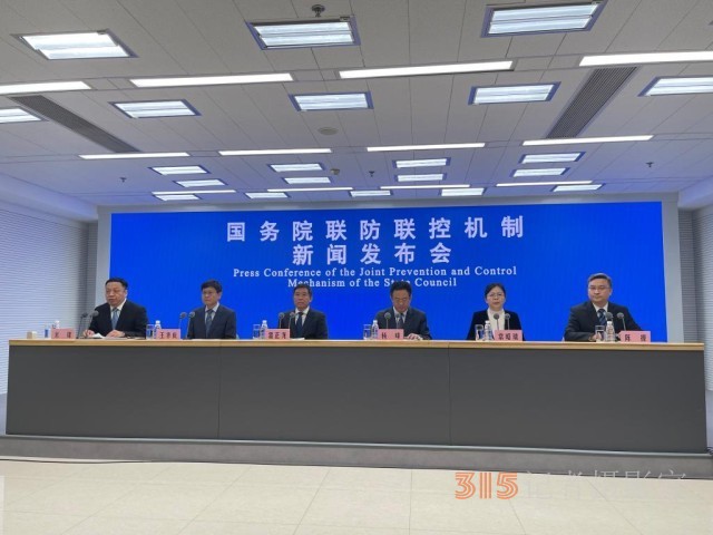 第十版新冠病毒感染防控方案有何調(diào)整？對疫苗接種提出哪些要求？春節(jié)出行怎樣做好防護(hù)？