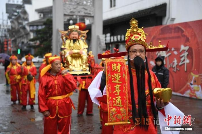 正月初五年俗知多少：“接財(cái)神”，吃餃子！