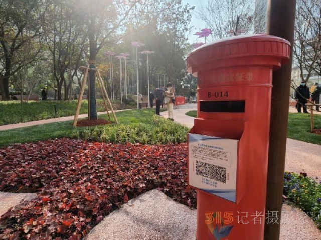新年逛新園，上海各類公園增至670座