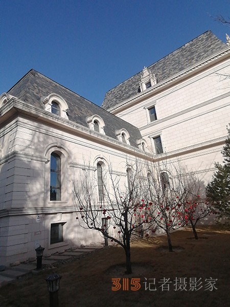 中國園林博物館——北京園博園