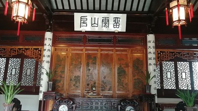 中國園林博物館——?北京園博園