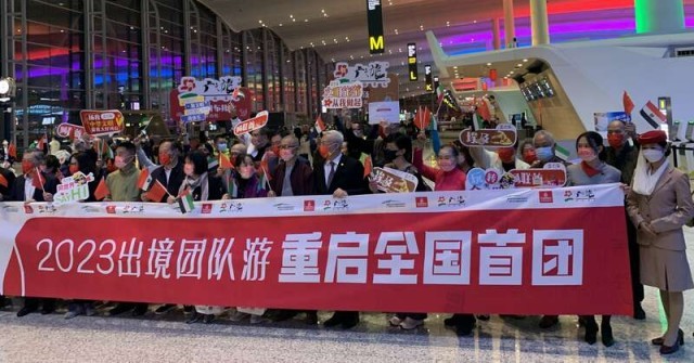 停擺3年，首個(gè)出境旅游團(tuán)將于6日凌晨出發(fā)