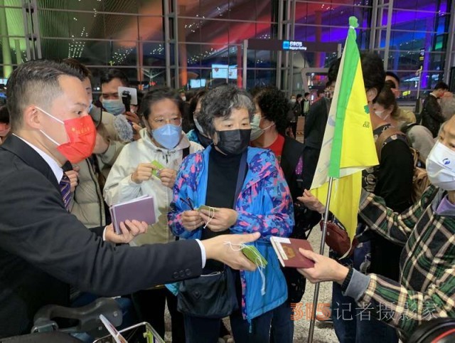 停擺3年，首個(gè)出境旅游團(tuán)將于6日凌晨出發(fā)