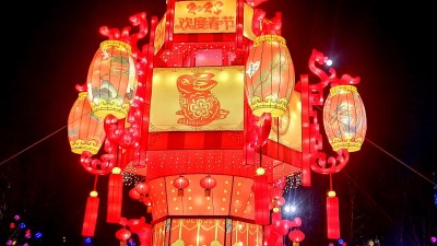 大興博大公園新春燈展——李月手機拍圖
