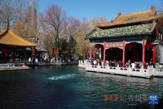 山東國(guó)有A級(jí)旅游景區(qū)免首道門(mén)票