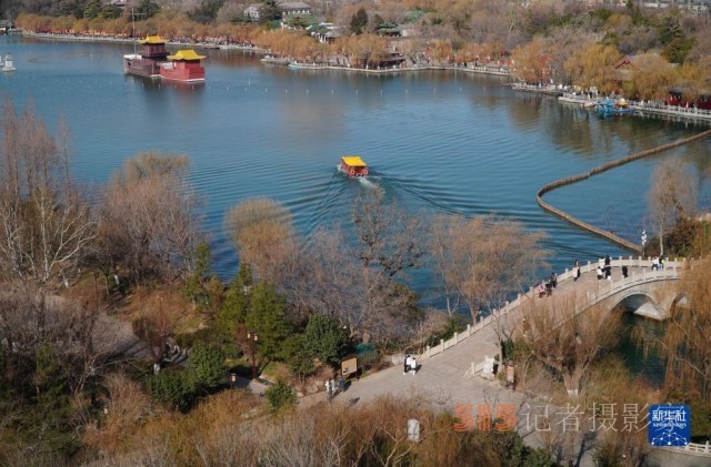 山東國(guó)有A級(jí)旅游景區(qū)免首道門(mén)票