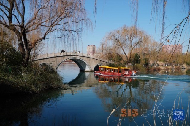 山東國(guó)有A級(jí)旅游景區(qū)免首道門(mén)票