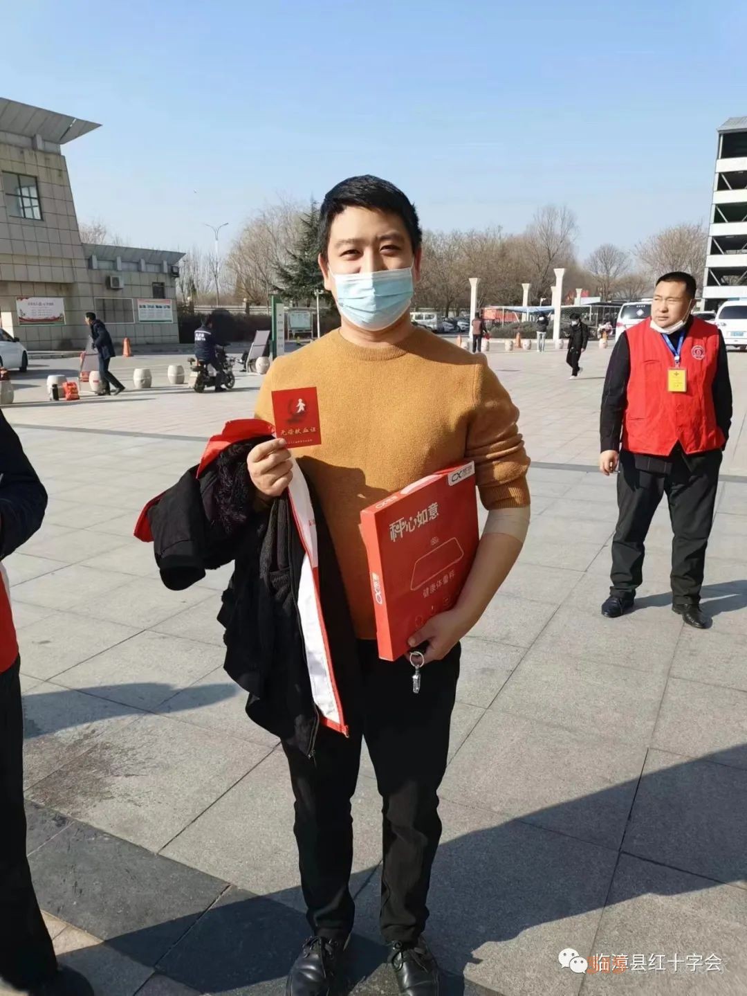 河北省臨漳縣衛(wèi)健局、紅十字會聯(lián)合開展2023年“安全血液 拯救生命”無償獻(xiàn)血活動