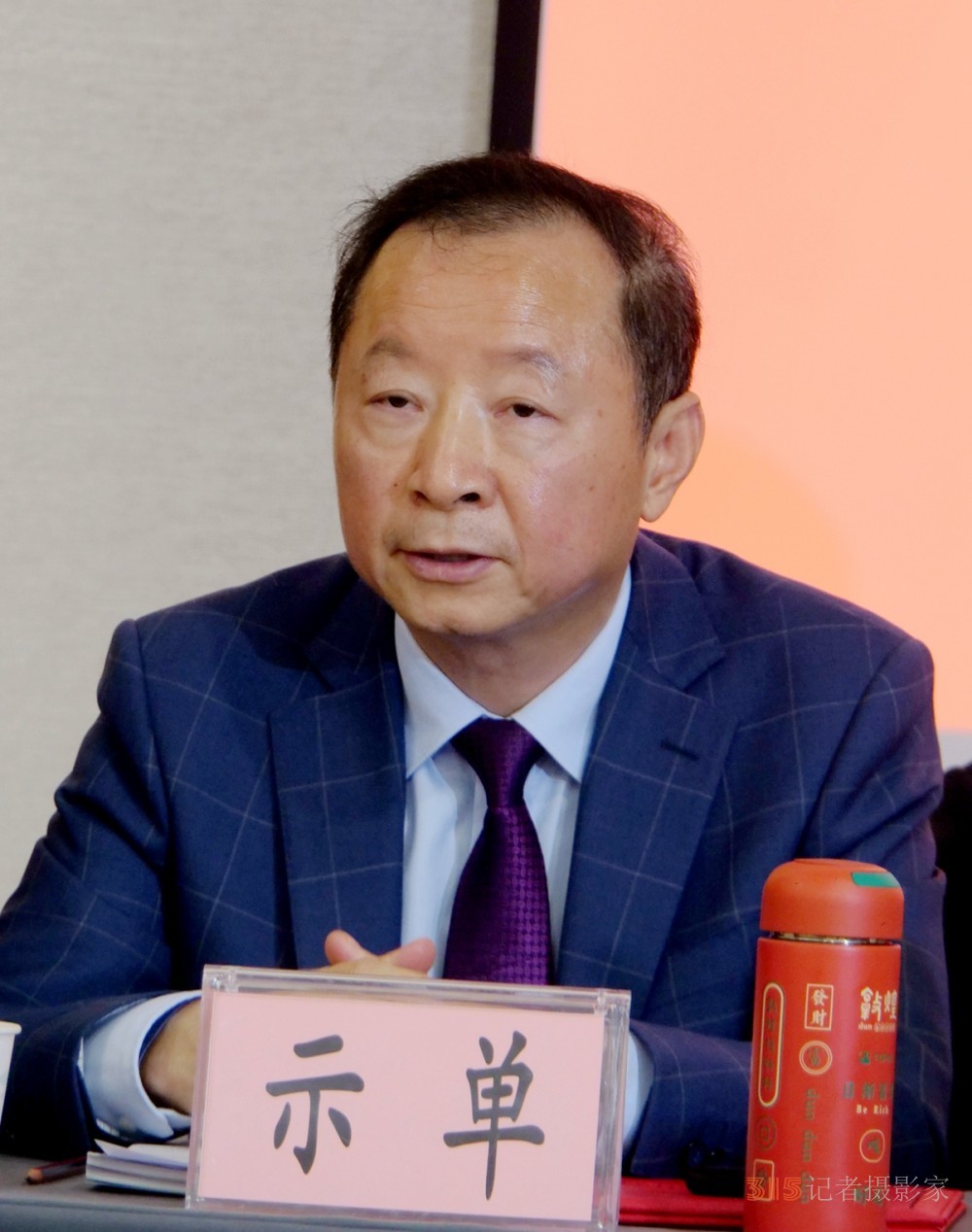 示單散文集《跑者無(wú)疆》首發(fā)暨研討會(huì)成功舉辦
