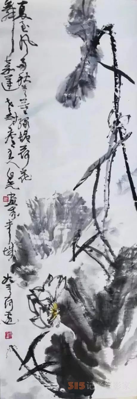 書畫名家白光作品——以書入畫 詩化丹青