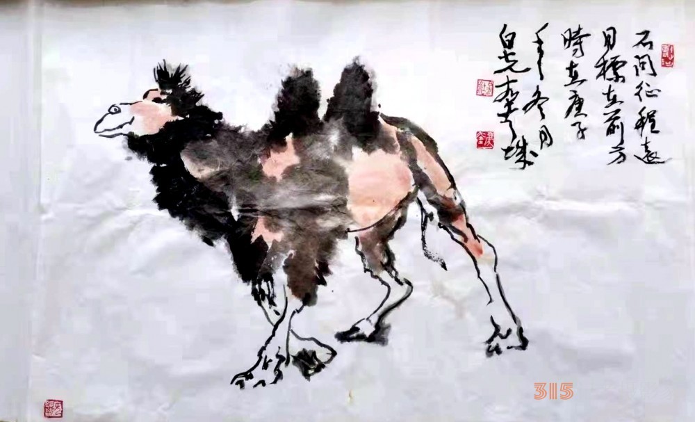 書畫名家白光作品——以書入畫 詩化丹青