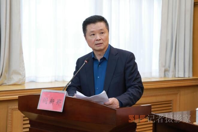 深耕鄉(xiāng)村助新生，醫(yī)療幫扶碩果豐·河南省健康公益助孕項目再推進