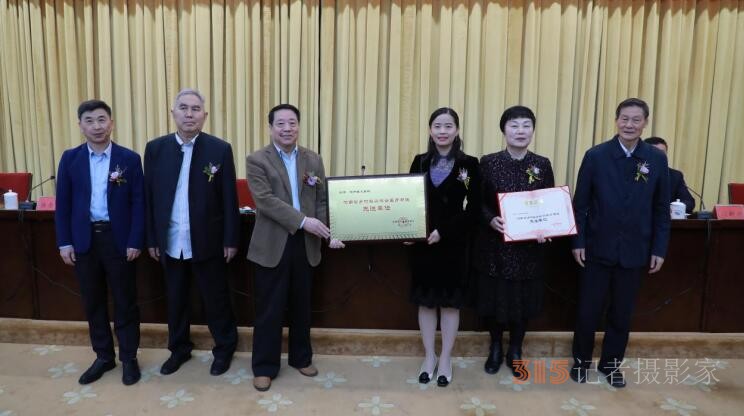 深耕鄉(xiāng)村助新生，醫(yī)療幫扶碩果豐·河南省健康公益助孕項目再推進