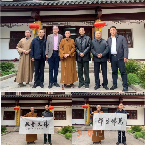 江蘇常州萬(wàn)佛禪寺隨學(xué)大和尚，愛(ài)國(guó)愛(ài)教、踐行人間佛教思想