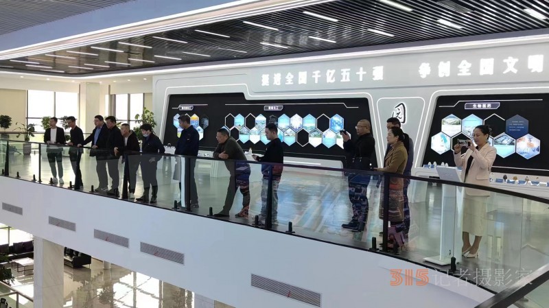 湖北省宜都市枝城鎮(zhèn)商會四月茶敘會掠影