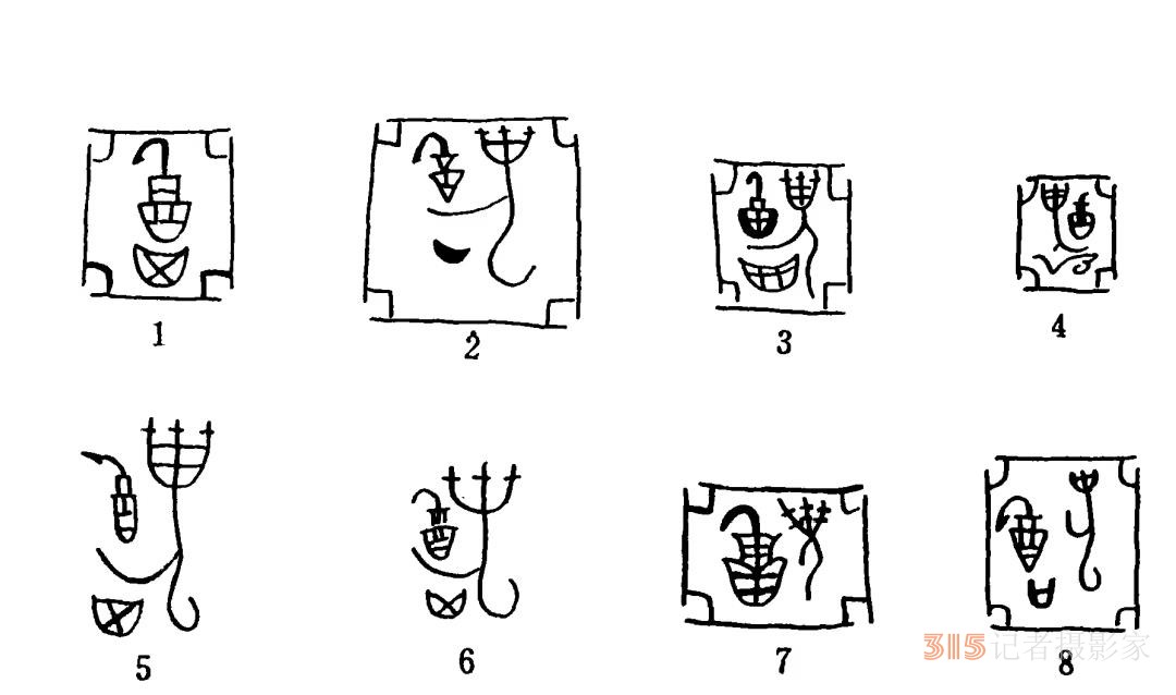 打開一本書需要幾步？看古人的讀書風(fēng)格秀
