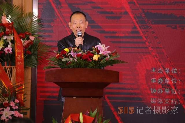 增強文化自覺 堅定文化自信 張慶和文學創(chuàng)作50年詩人作家聯誼會側記