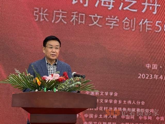 增強文化自覺 堅定文化自信 張慶和文學創(chuàng)作50年詩人作家聯誼會側記