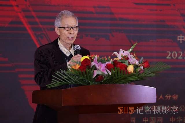增強文化自覺 堅定文化自信 張慶和文學創(chuàng)作50年詩人作家聯誼會側記