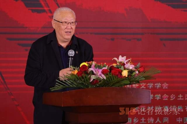 增強文化自覺 堅定文化自信 張慶和文學創(chuàng)作50年詩人作家聯誼會側記