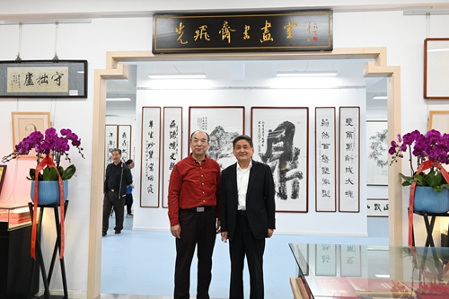 10、葉辛與凌鼎年.JPG