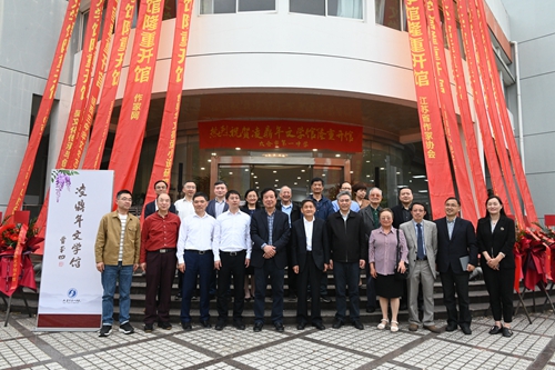 5、大合影.JPG