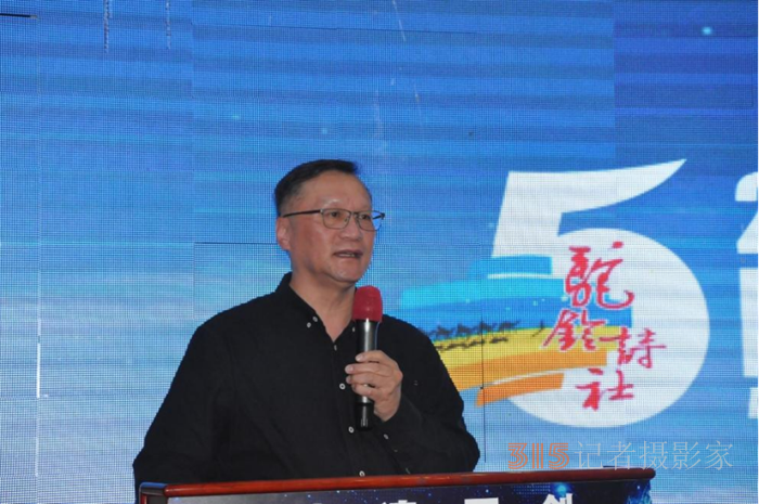 中國(guó)駝鈴詩(shī)社舉辦成立五周年慶典