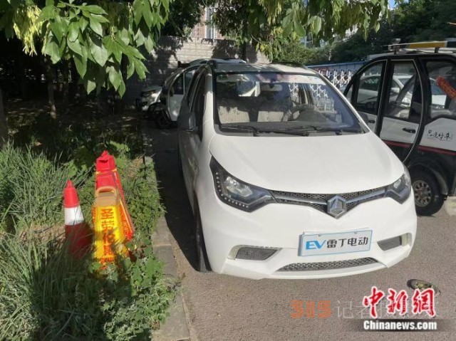“老頭樂”，究竟該去還是留？