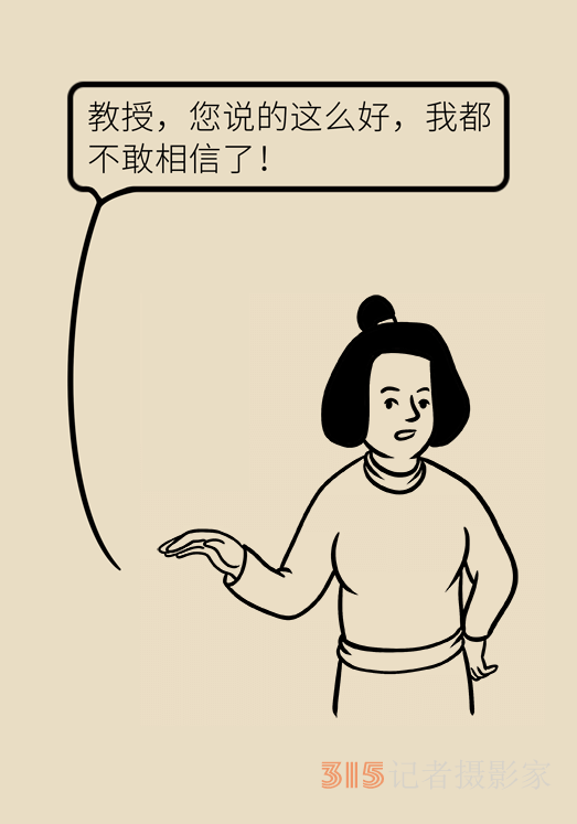 高血壓、肥胖癥的“飲食寶典”，DASH飲食了解一下