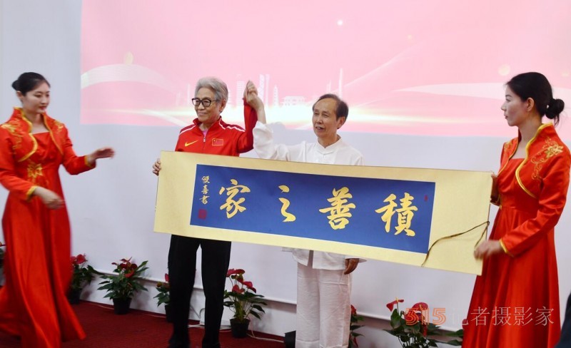 丹心弘國粹 翰墨播京城——北京徐雙喜榜書藝術中心啟動儀式在房山區(qū)舉行