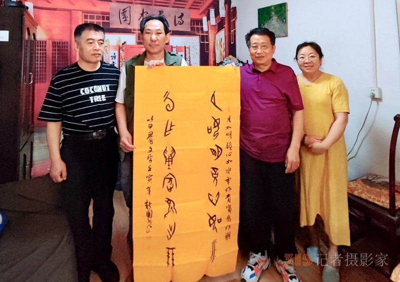 但愿人間多雅韻 不辭艱巨奏心弦——詩(shī)書融媒體人笑琰、李月夫婦印象